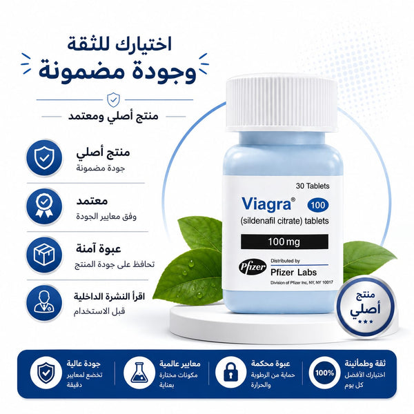 Vigara pifizer 30 tab