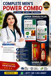 Japan tengsu plus + sanda oil