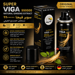 Super viga spry