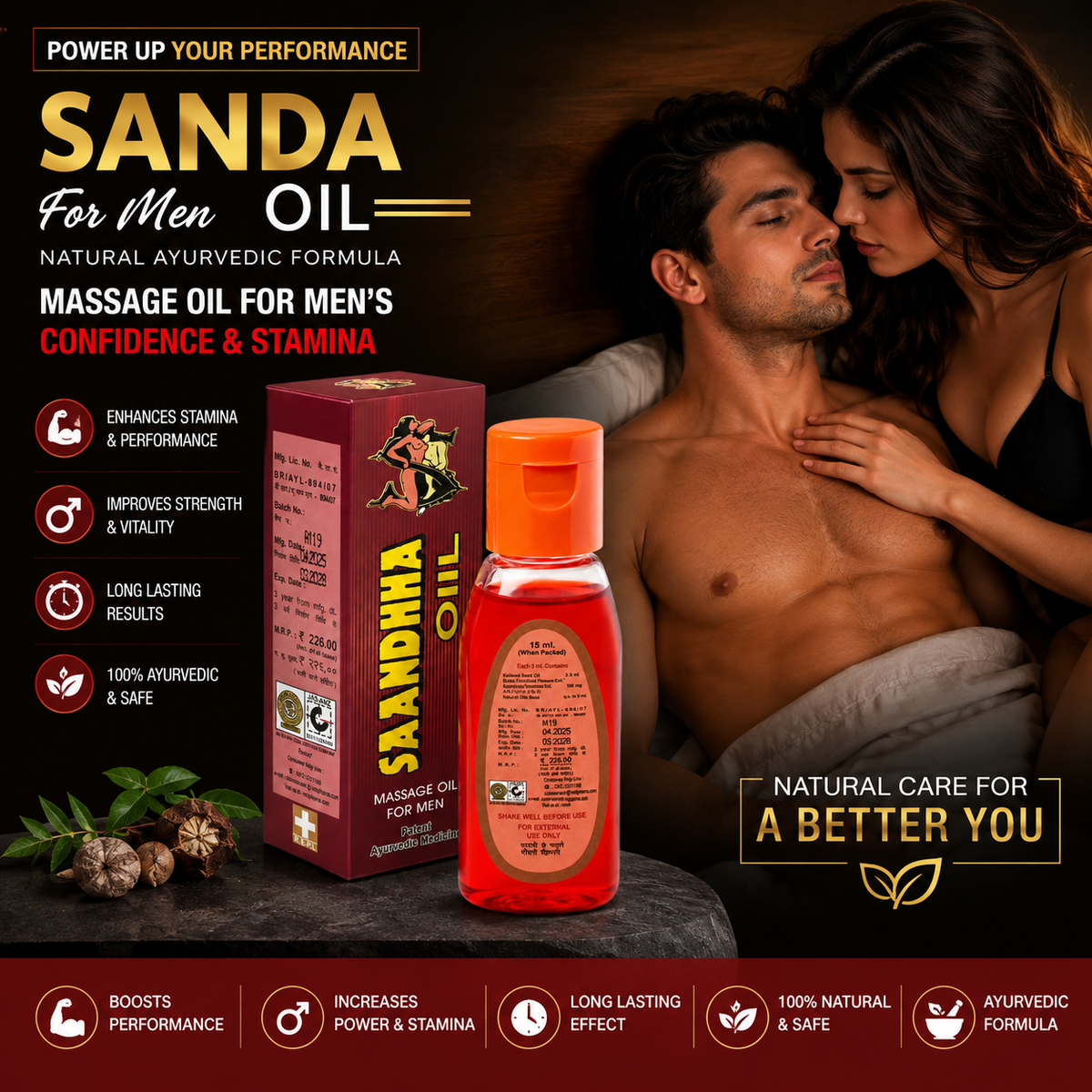 Sanda oil