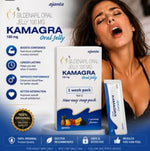 Kamagra100mg oral jelly