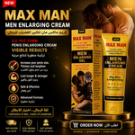 Max men cream