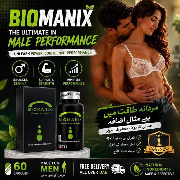 Biomanix Green