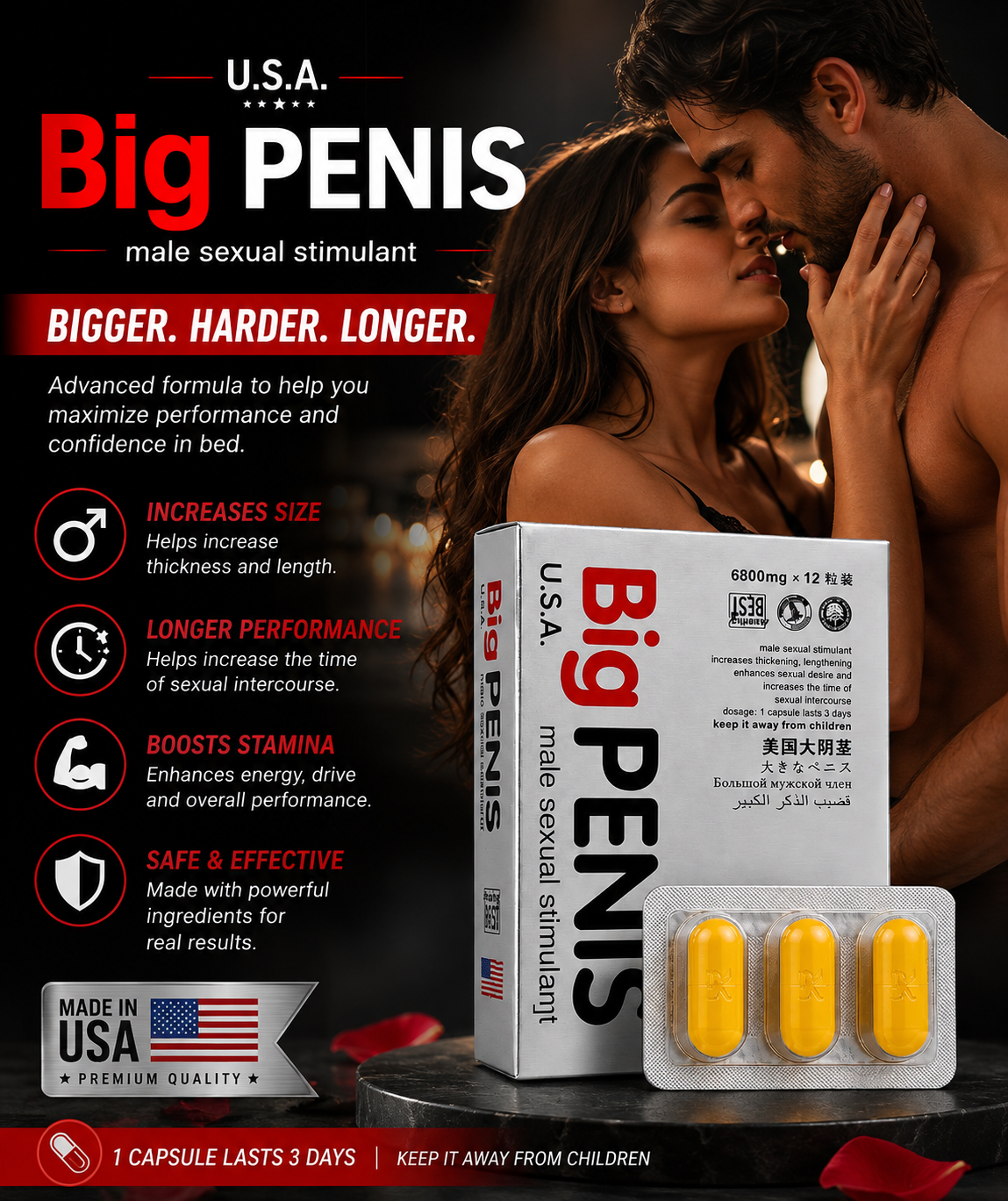 Big penis